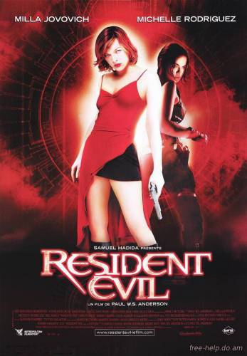 смотреть Обитель зла (2002) / Resident Evil (2002) онлайн