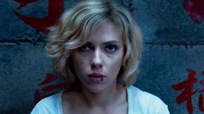 Люси (Lucy)