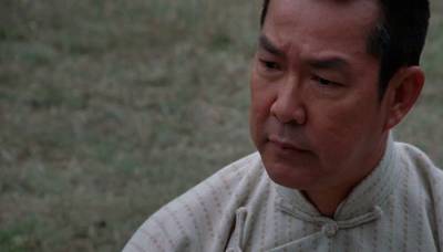 Ип Ман: Рождение легенды (Yip Man chinchyun)