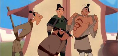 Мулан (Mulan)