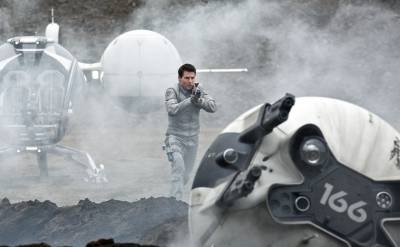 Обливион (Oblivion)