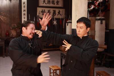 Ип Ман 2 (Yip Man 2)