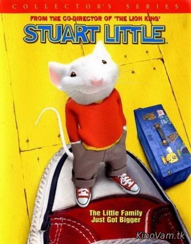 смотреть Стюарт Литтл (Stuart Little) онлайн