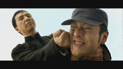 Ип Ман (Yip Man)