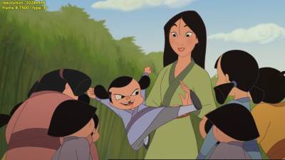 Мулан 2 (Mulan II)