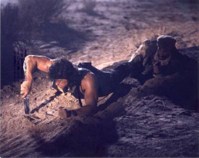 Рэмбо 3 (Rambo III)