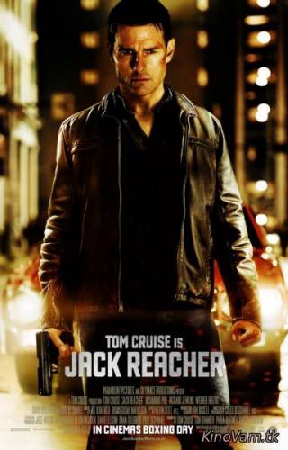 смотреть Джек Ричер (Jack Reacher) онлайн