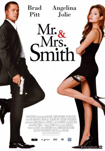 смотреть Мистер и миссис Смит (Mr. & Mrs. Smith) онлайн