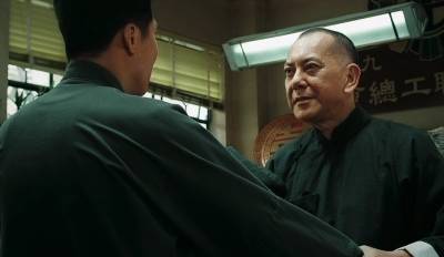 Ип Ман: Последняя схватка (Ip Man: The Final Fight)