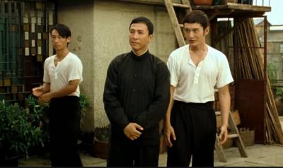 Ип Ман 2 (Yip Man 2)