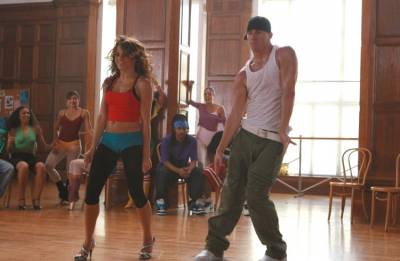 Шаг вперед (Step Up)