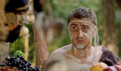 Aramma / Արամմա / Арамма (2015)