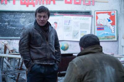 Спитак (2018)