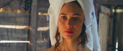 Несносный мачо (2017)
