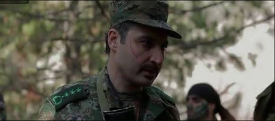 САХМАНИН / ՍԱՀՄԱՆԻՆ / SAHMANIN