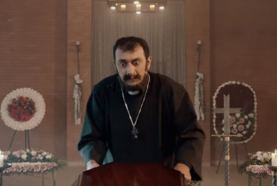 Агент 044. Операция Гегард (2018)