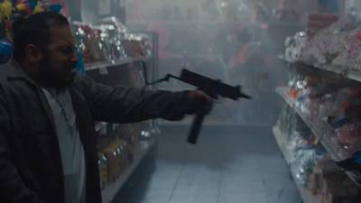 Багровая мята (2018)